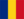 Română